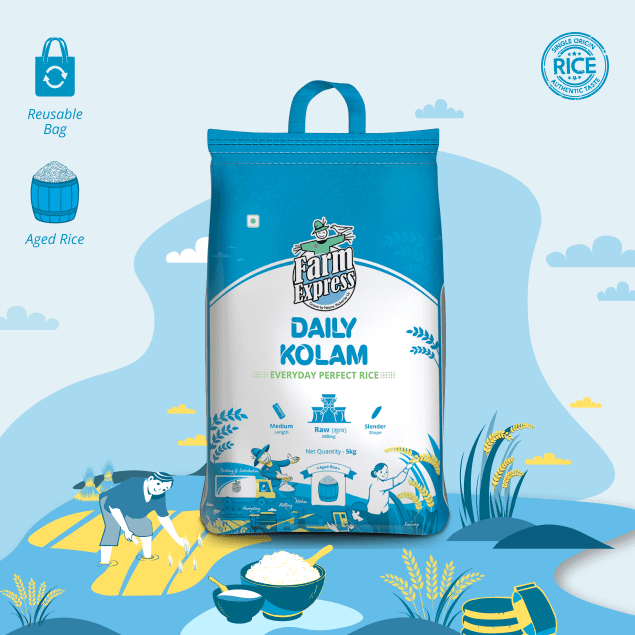 Daily Kolam rice pack — front